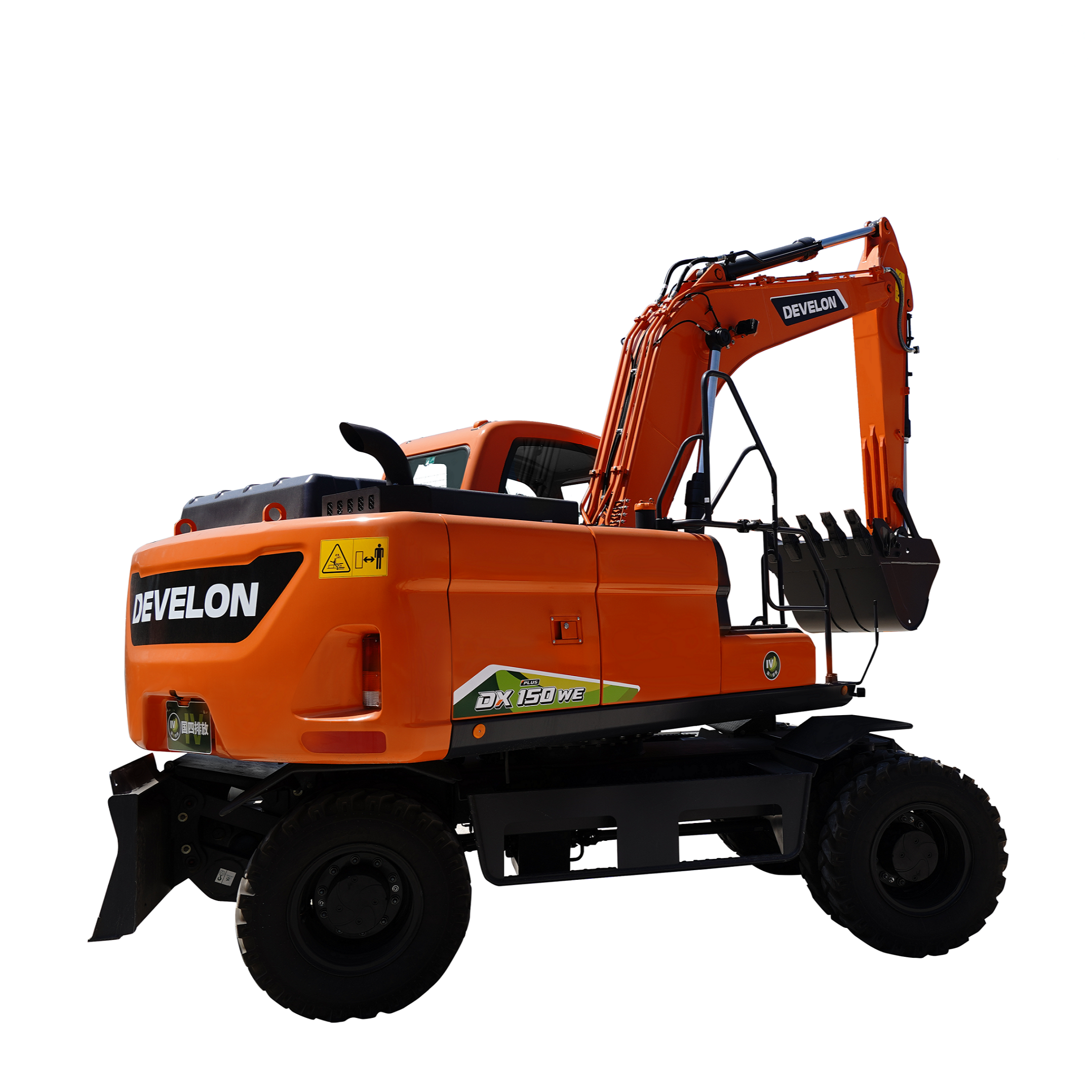 DX150WE PLUS