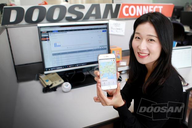 두산인프라코어, ‘두산커넥트’ 모바일 앱(App) 출시 