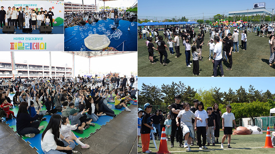 (좌) 울산 패밀리데이 행사 사진 (우) 군산 패밀리데이 행사 사진