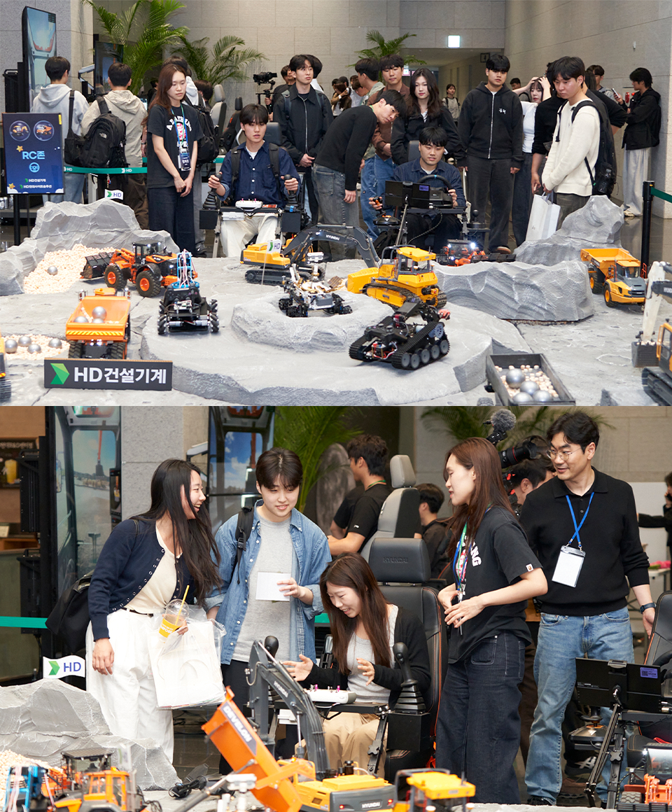 [상] HD건설기계가 7일(목) 판교 GRC에서 개최한 ‘제1회 HD 퓨처 건설기계 챌린지’ 오리엔테이션에서 대학생들이 건설기계 RC 장비를 직접 조종하며 체험하고 있다.  [하] HD건설기계가 7일(목) 판교 GRC에서 개최한 ‘제1회 HD 퓨처 건설기계 챌린지’ 오리엔테이션에서 대학생들이 건설기계 RC 장비를 직접 조종하며 체험하고 있다.